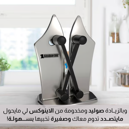 اداة شحذ السكاكين اليدوية