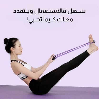 حبال المقاومة للتمارين الرياضية
