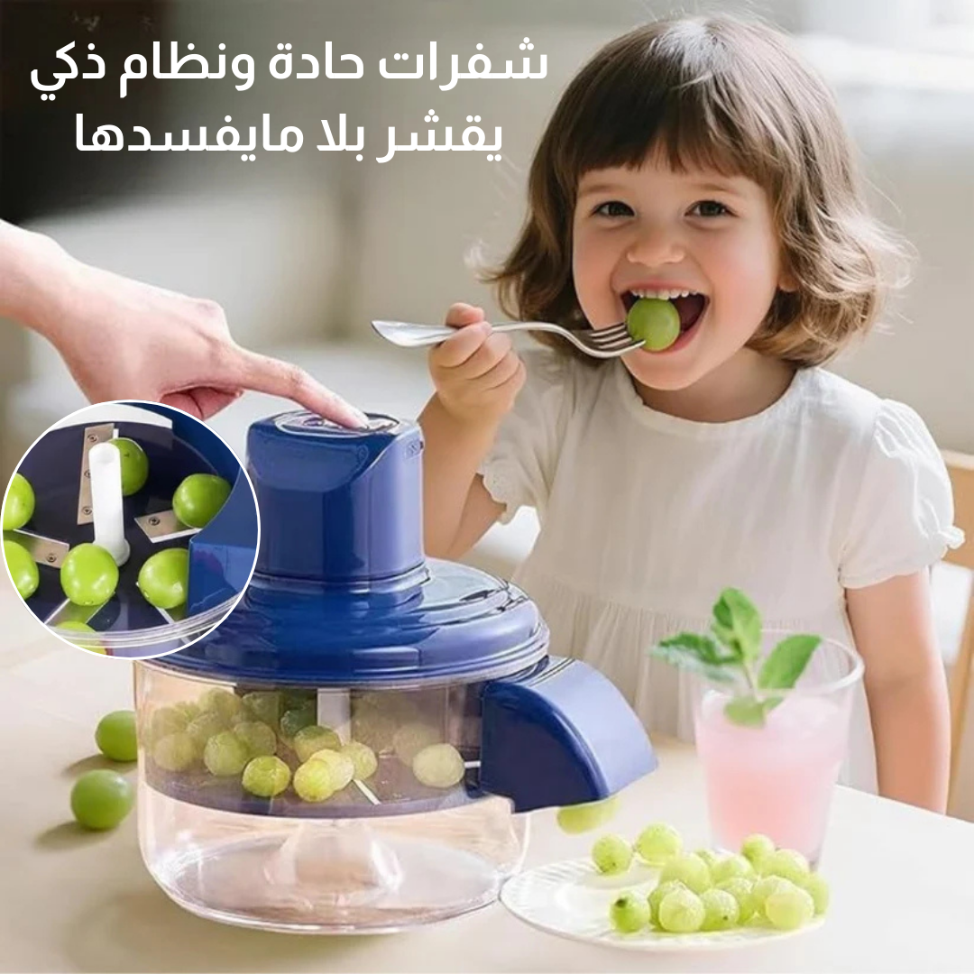 آلة تقشير كهربائية