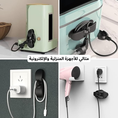 حامل الكابلات (5قطع)