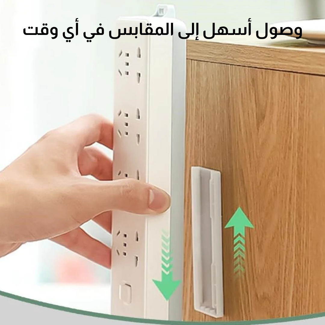 حاملة مقابس