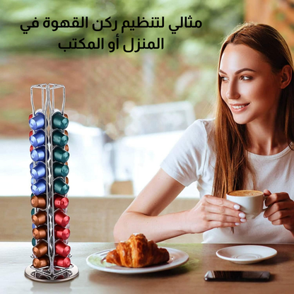 حامل دوار لتخزين كبسولات القهوة