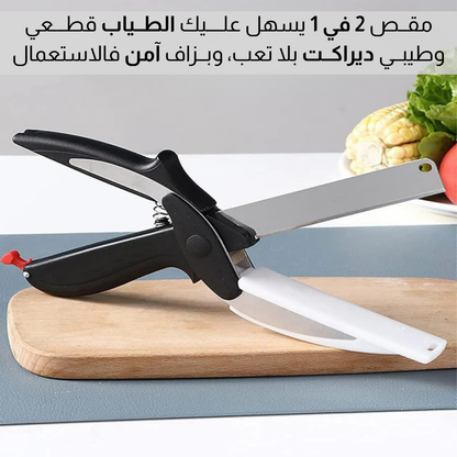 مجــموعــــة المطبــخ ثـــلاث قطــــع