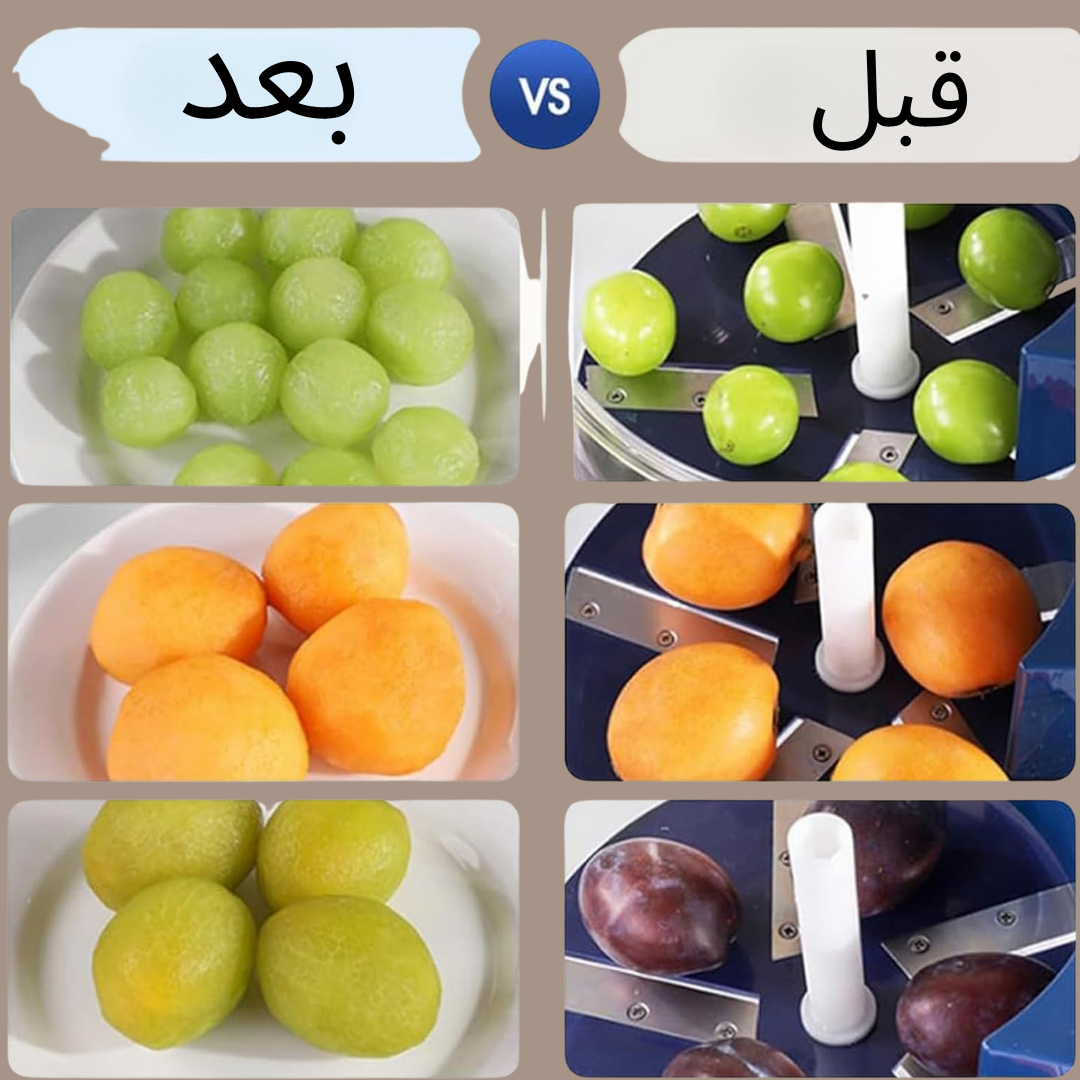 آلة تقشير كهربائية