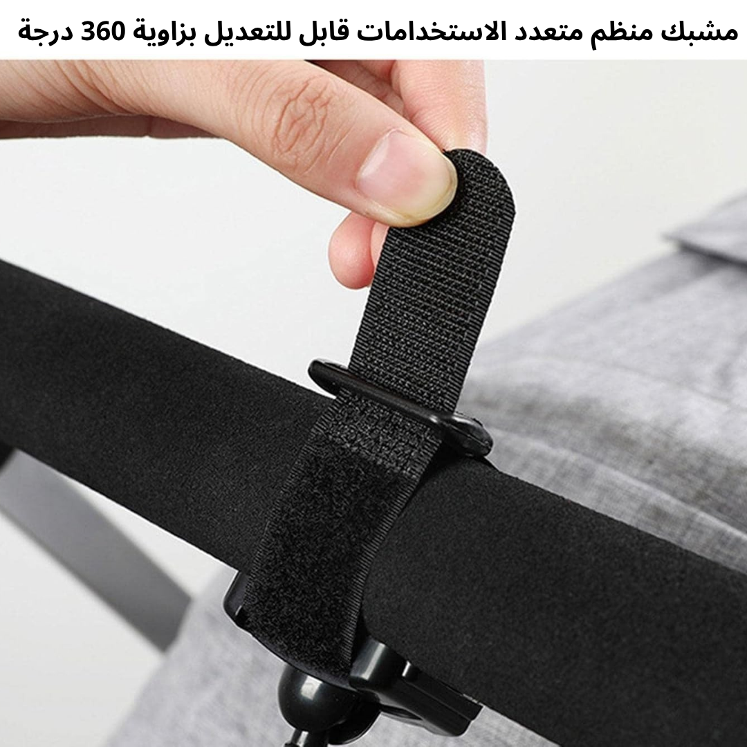 مقابض لحقائب التسوق