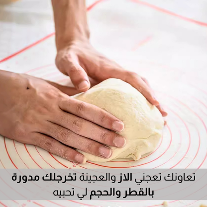 حصيـــرة السـيــليكون  متعــددة الاستعـمالات