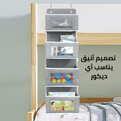 منظم للباب بأربعة جيوب