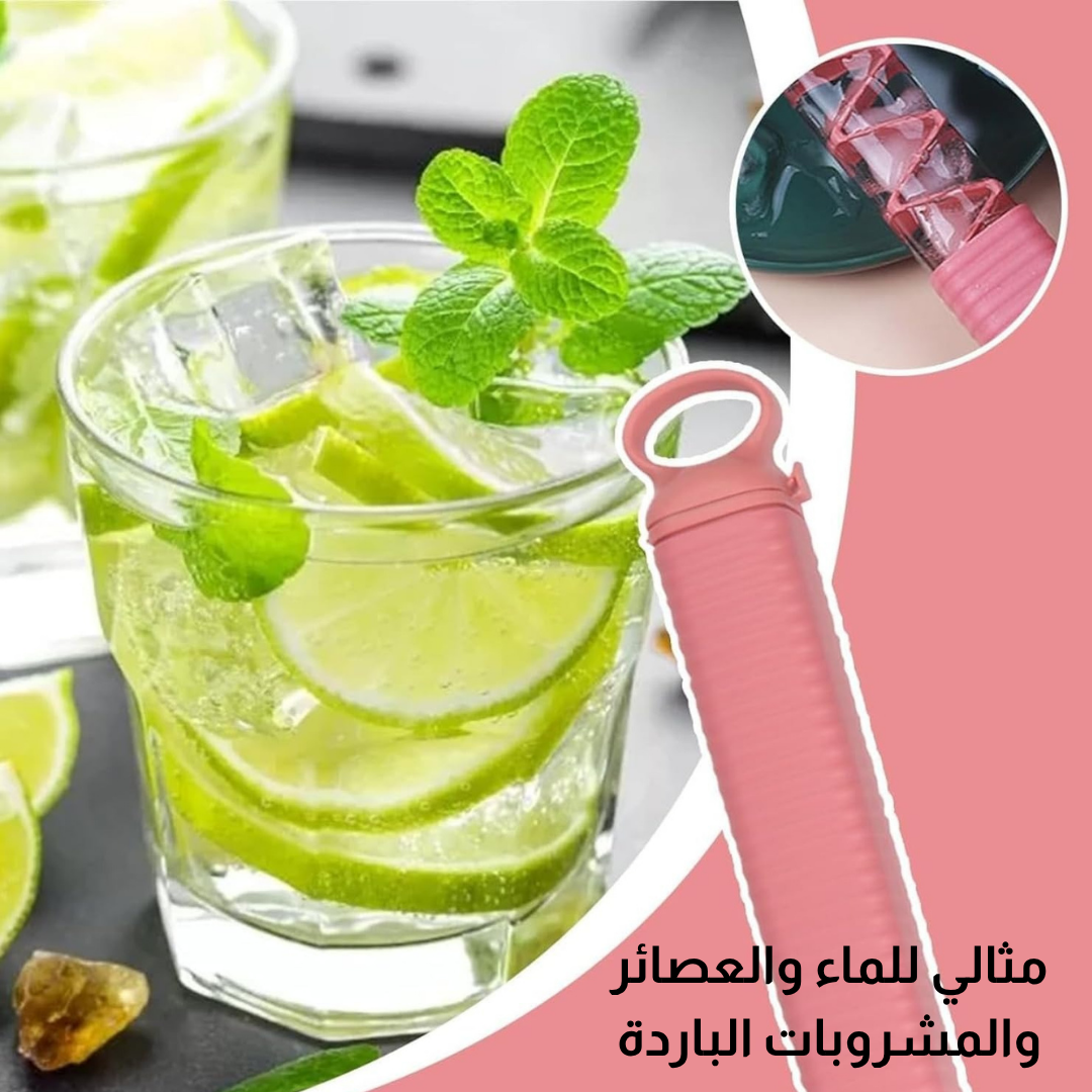 قالب مكعبات ثلج حلزوني من السيليكون