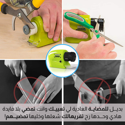 أداة شــحــذ الســكاكـــين