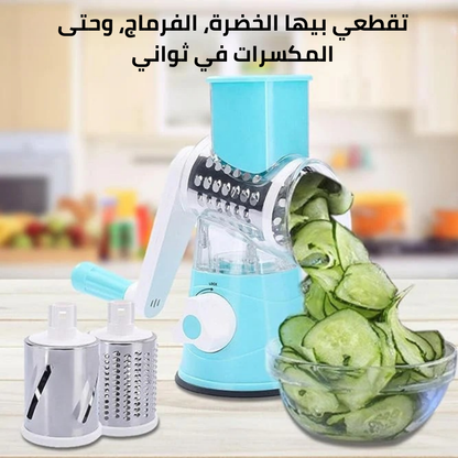 مبشرة الخضر, الأجبان والمكسرات