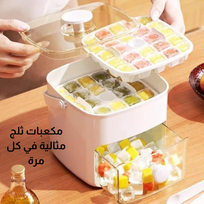 صندوق ثلج مزدوج الطبقات