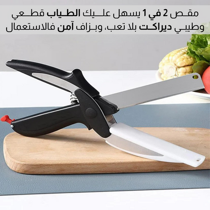 مجـــموعة المــطبخ ثلاث قطــع