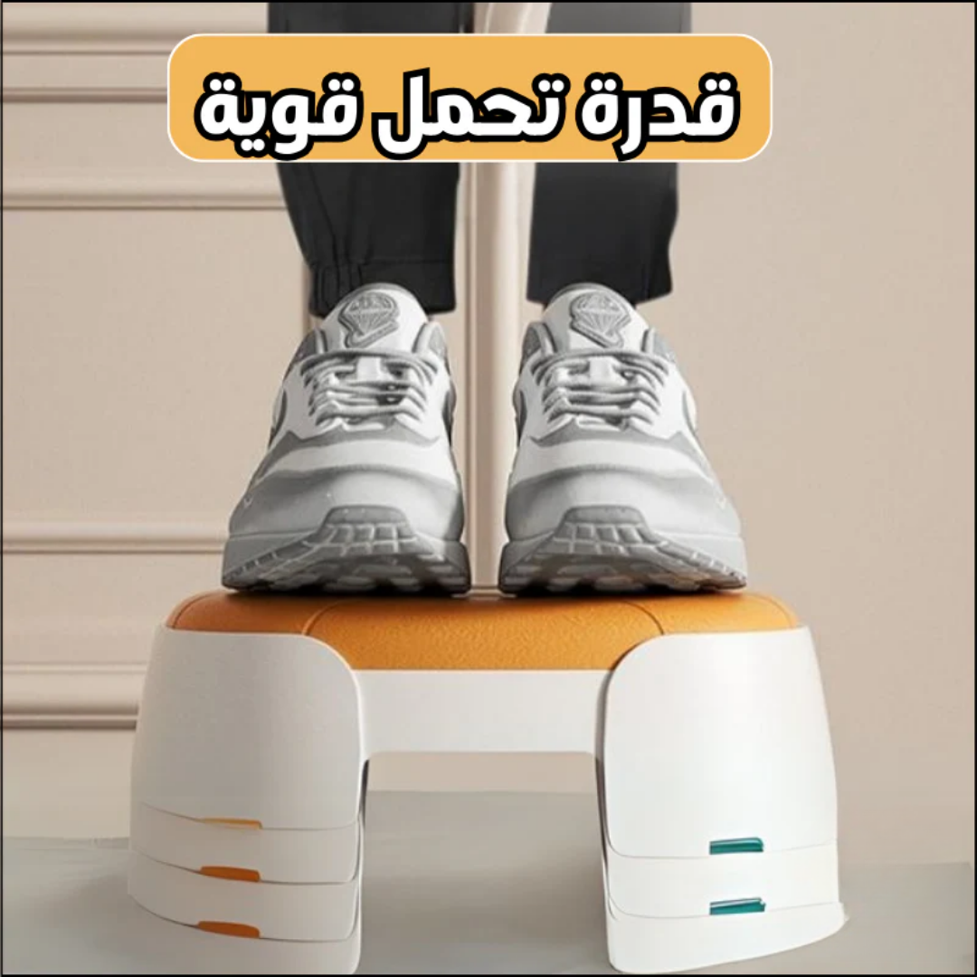 كرسي بلاستيكي قابل للتكديس ومضاد للانزلاق( 2 قطع )