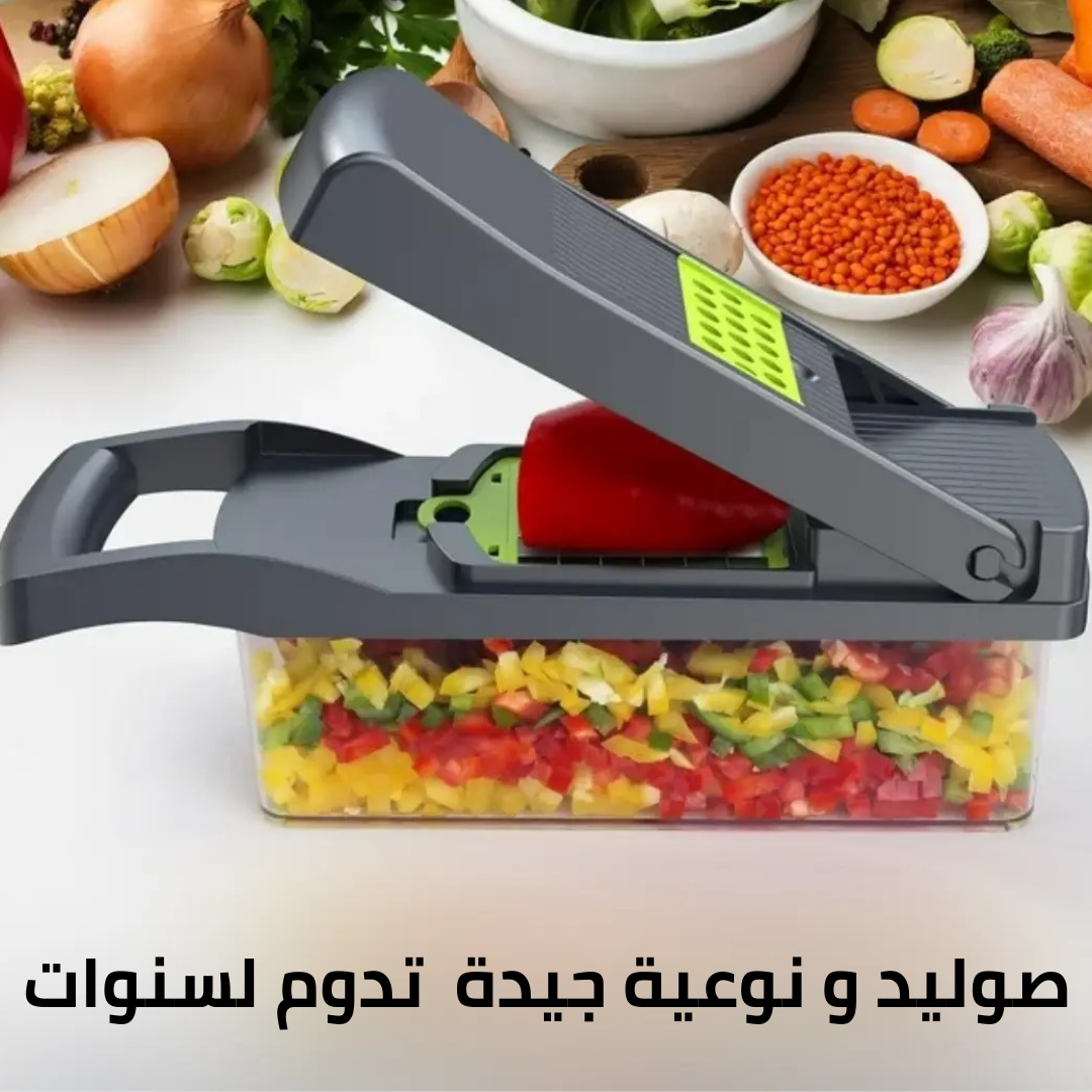 قطاعة خضر