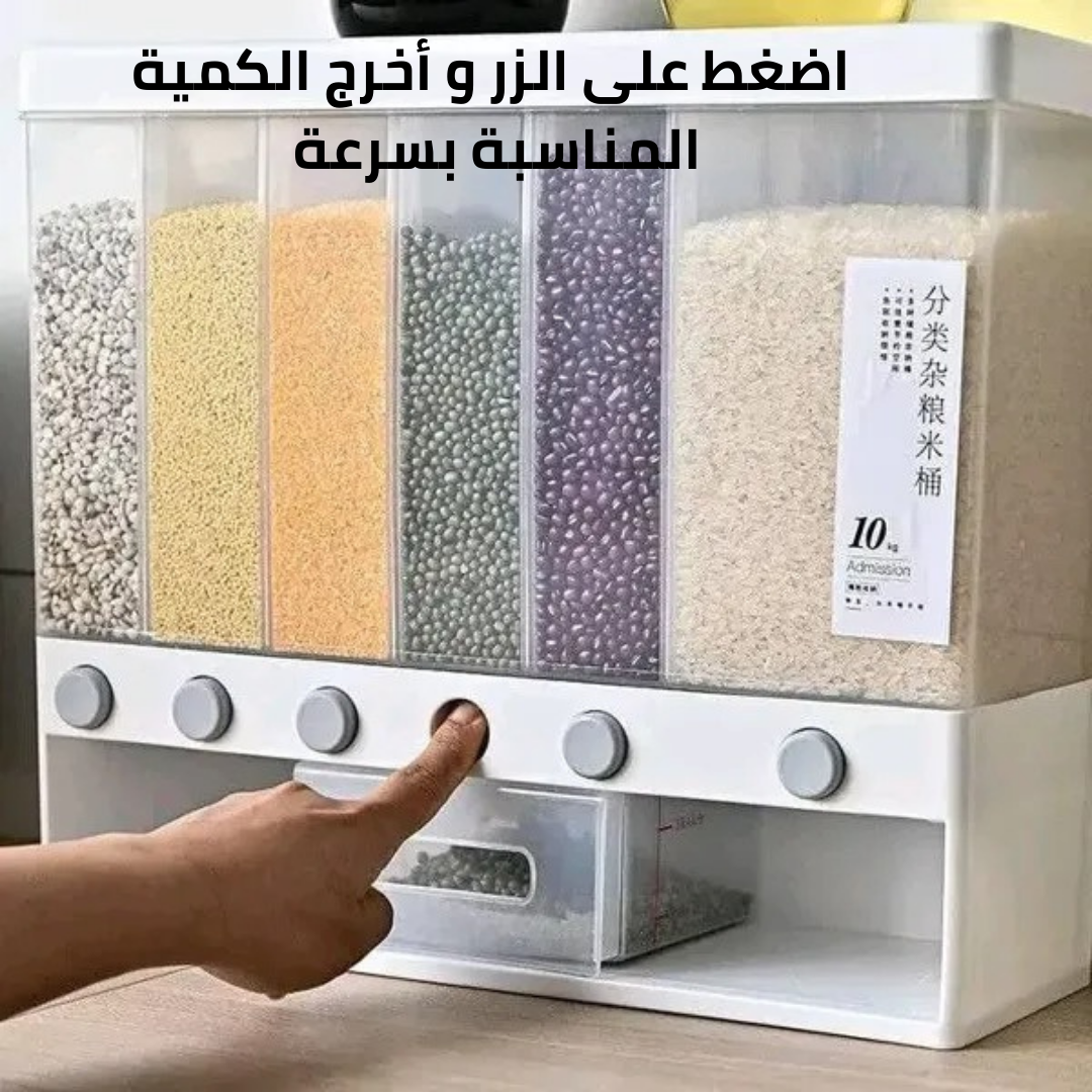 Cereal