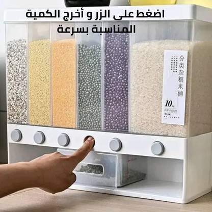 Cereal