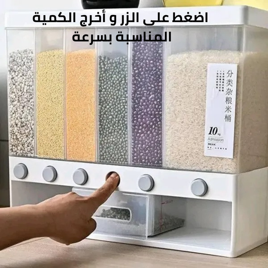 Cereal