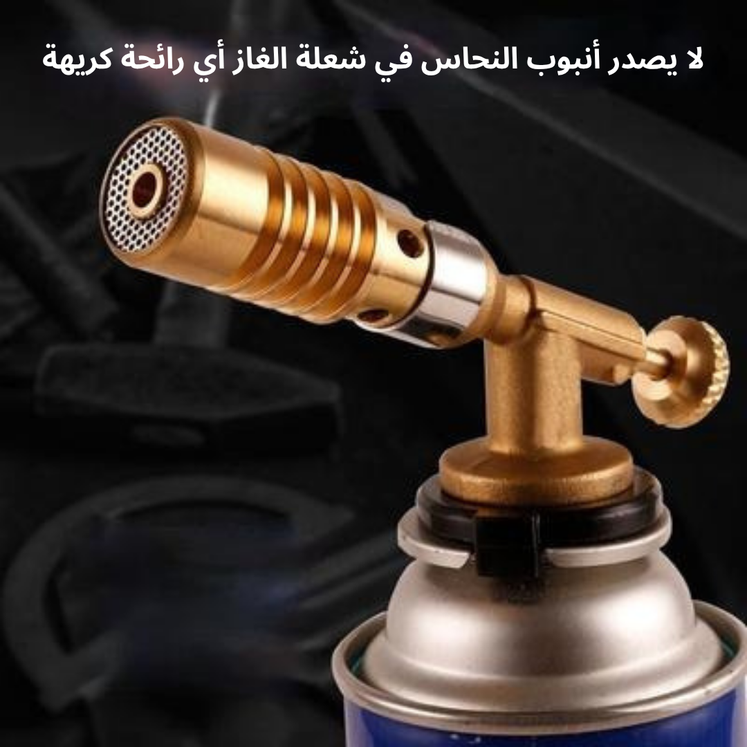 أداة لحام إلكترونية للإشعال