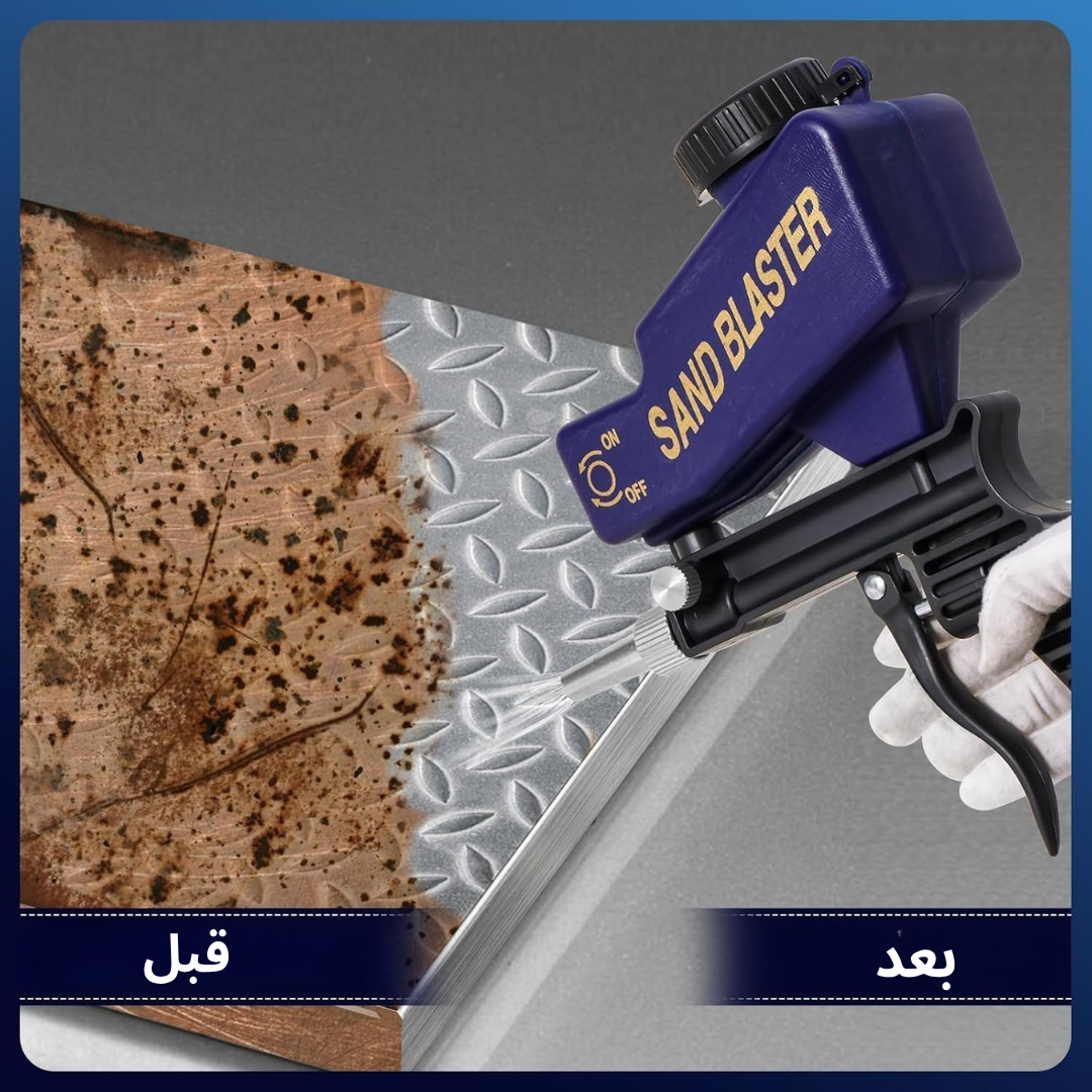 مسدس رمل هوائي