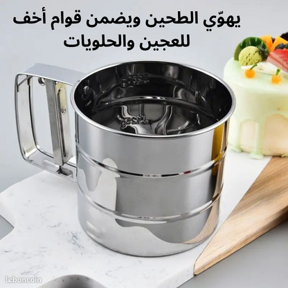 صفاية أوتوماتيكية