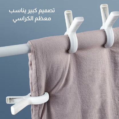 مشابك كبيرة لتثبيت المناشف – 6 قطع