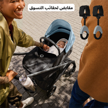 مقابض لحقائب التسوق