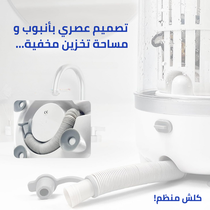 غسالة صغيرة محمولة
