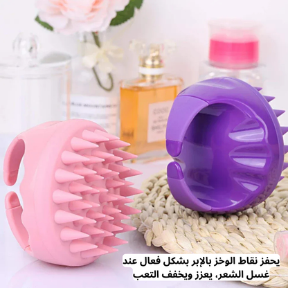 مشط لتدليك فرروة الرآس