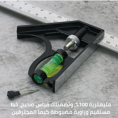 أداة قياس الزوايا للنجارة