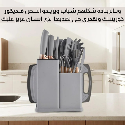 مجمــوعة أدوات طـــهي من السيليــكون