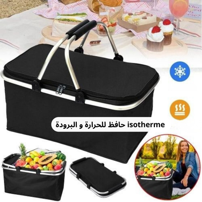 سلة نزهة قابلة للطي سعة 30 لترً