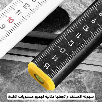 مسطرة تسوية البلاط