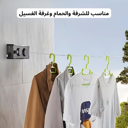 حبل ملابس قابل للسحب
