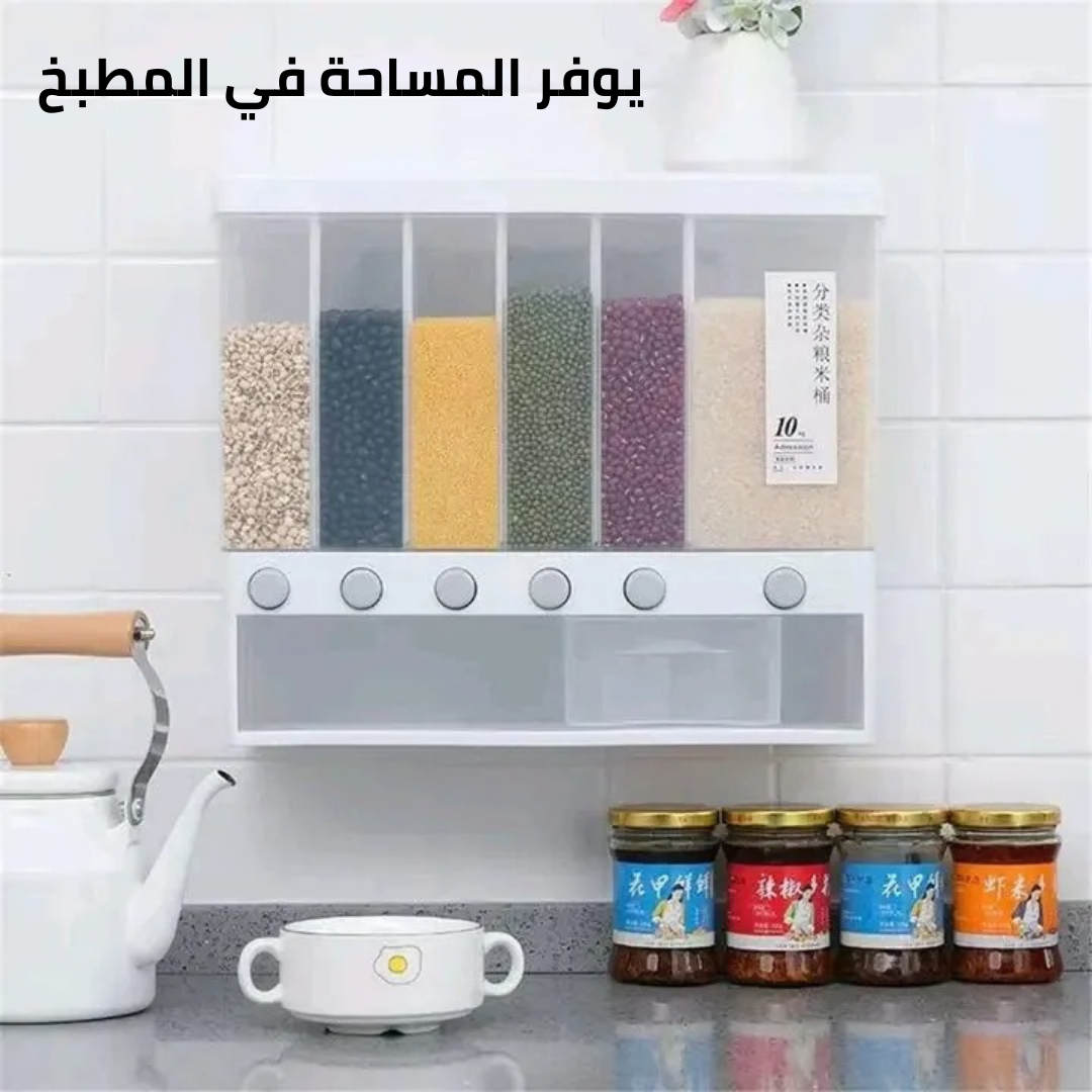 Cereal