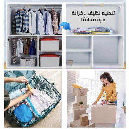 أكياس تخزين مضغوطة مع مضخة (5 قطع)