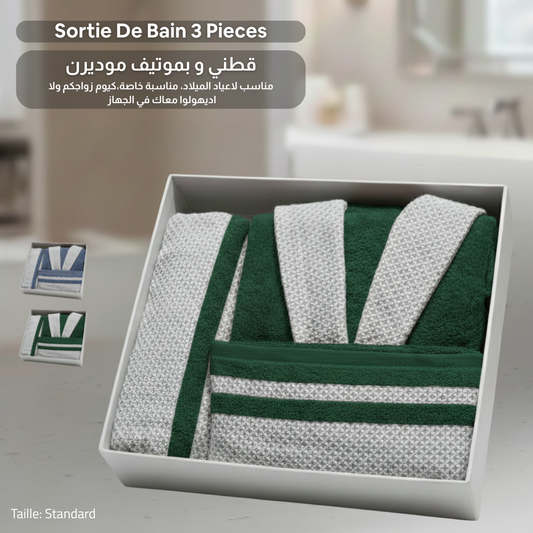 Sortie De Bain Homme