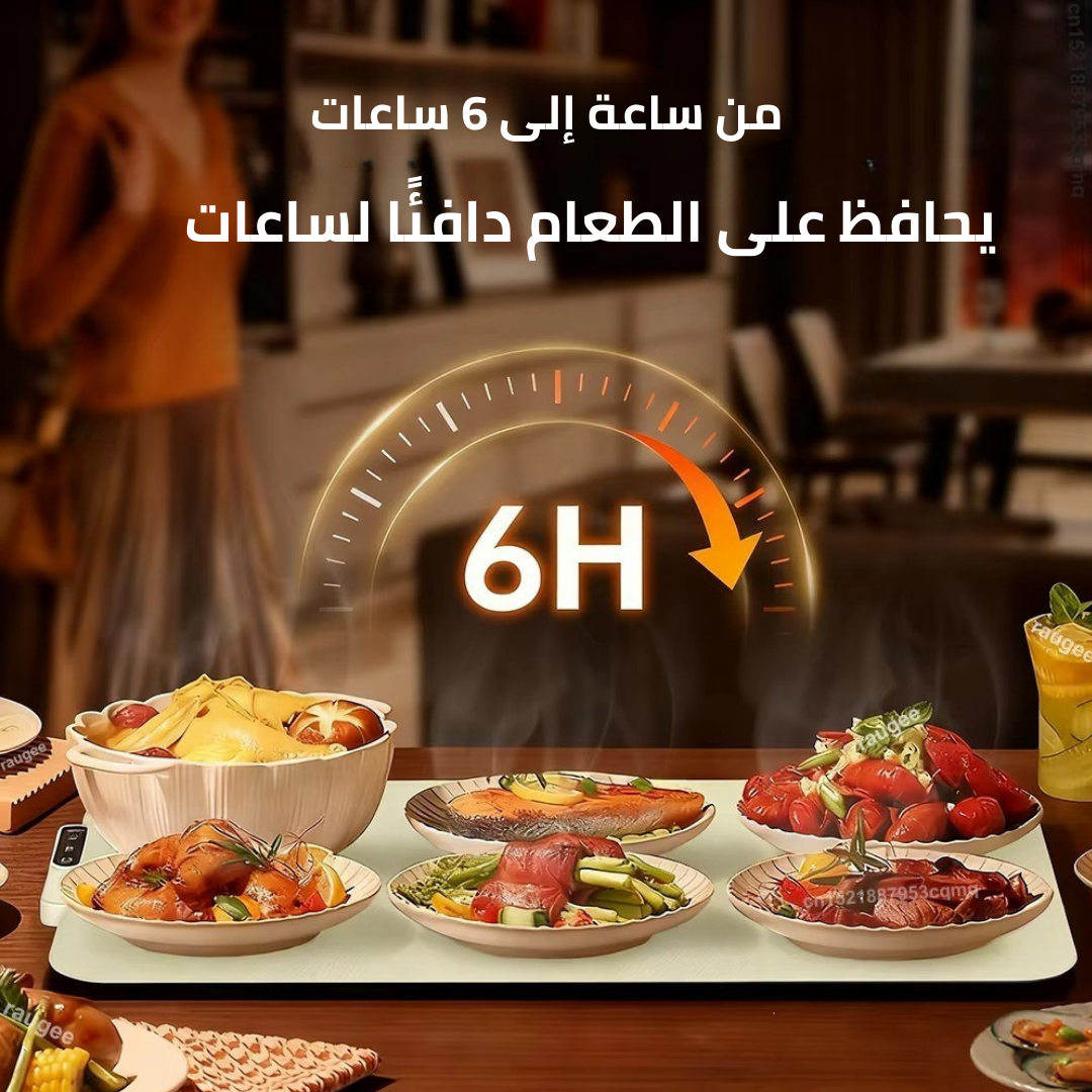 صينية تسخين الطعام من السيليكون