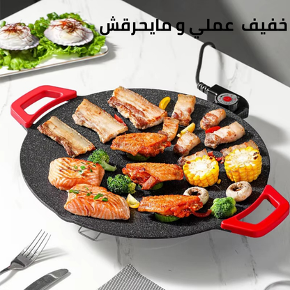 طاجين  كهربائي