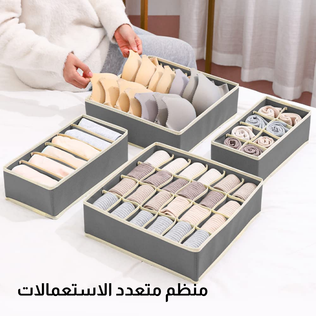 منظم الملابس الخفيفة