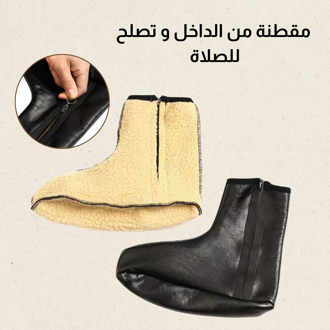 جوارب شتوية