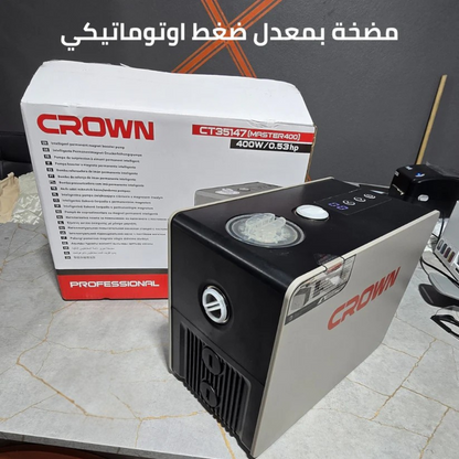 مضخة بمعدل ضغط اوتوماتيكي