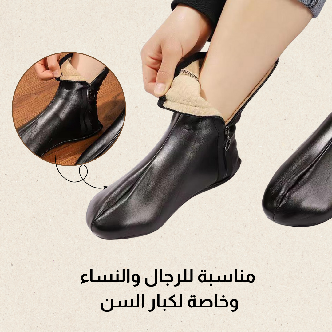 جوارب شتوية