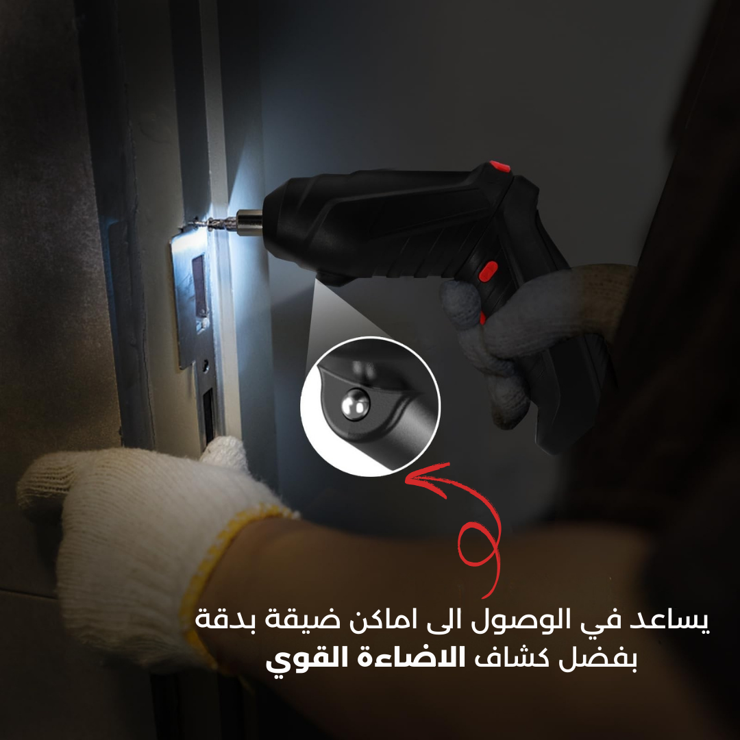 مفك براغي كهربائي محمول قابل لاعادة الشحن