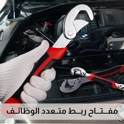 مفـــتـــاح ربـــط متــعدد الوظائــف