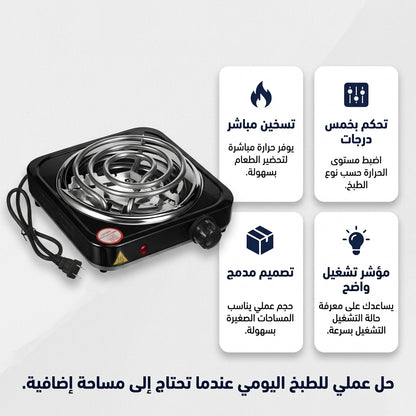 فرن كهربائي
