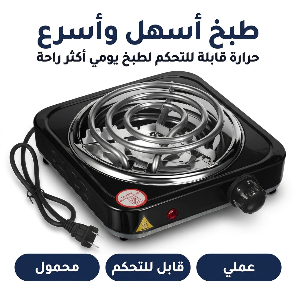 فرن كهربائي