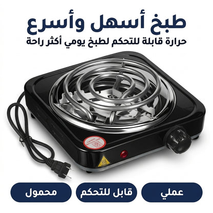 فرن كهربائي