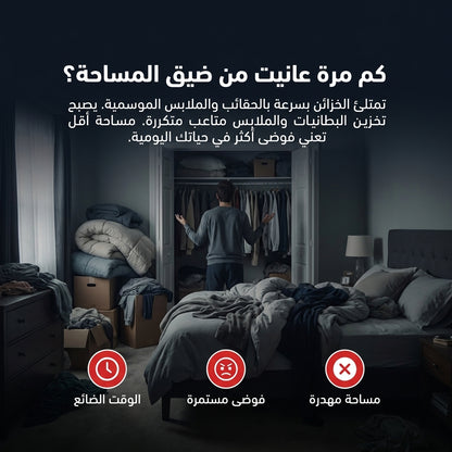 شفاط الهواء لأكياس الضغط