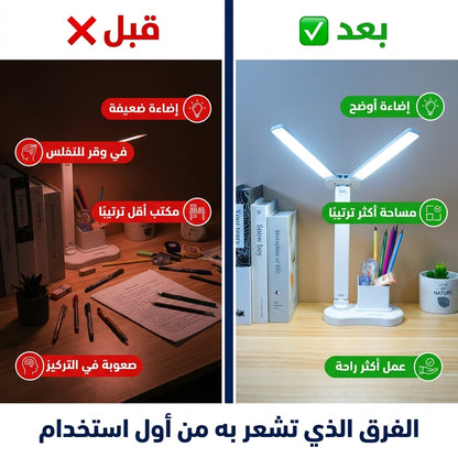 مصباح مكتبي ذو رأسين قابل للشحن