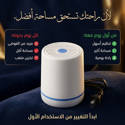 شفاط الهواء لأكياس الضغط